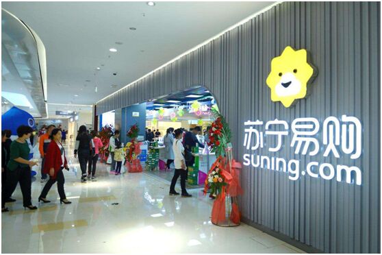 O2O，O2O系統(tǒng),O2O平臺,O2O網(wǎng)站