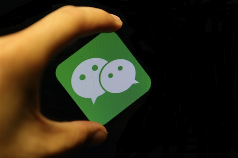 微信電商生態(tài)，缺少一個類似“微信紅包”一樣的引爆產(chǎn)品!
